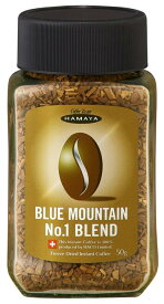 HAMAYA ブルーマウンテン No.1 ブレンド 50gBlue Mountain No.1 Blend