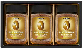 HAMAYA ブルーマウンテンインスタント・コーヒー　ギフト【BL-50S】Blue Mountains Instant Coffee Gift