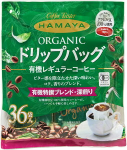 HAMAYA hbvEobOL@͔|uh@[y36܁z