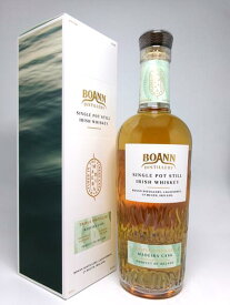 ボアンシングルポットスチル・マデイラ・カスクBoannSingle Pot Still Madeira Cask