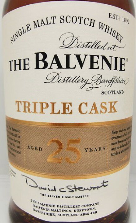 楽天市場】バルヴェニー 25年 トリプル・カスクThe Balvenie 25 years 