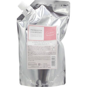 【送料無料】ホーユー プロマスター カラーケア スウィーティアトリートメント 1000g