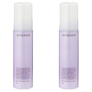 f~@HITOYONI qgj@NVO~NPA@95g@×2y2Zbgz