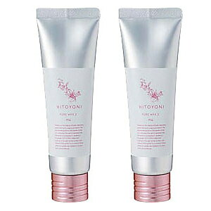 f~@HITOYONI qgj@sAbNX 2@80g@×2y2Zbgz