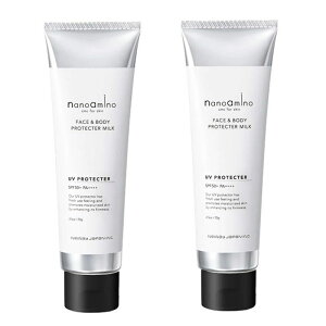 j[EFCWp imA~m@UV~NveN^[Z@70g@×2