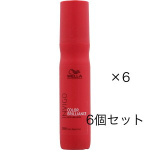 EG CBS INVIGO uAX J[yAb`150ml 6Zbg