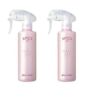 �y��������!!�z�A���~�m �X�p�C�X�~�X�g �O���X�E�H�[�^�[ 250ml ×2