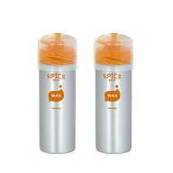 【送料無料!!】アリミノ スパイスフォーム ワックス 160g ×2
