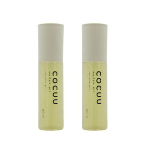 �Z�t�e�B COCUU �R�L���E �����E�I�C�� 100mL ×2