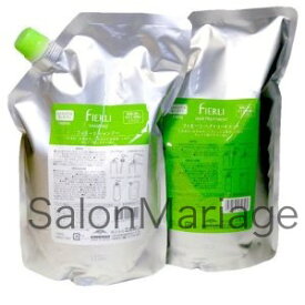 楽天市場 ミルボン くせ毛 用 シャンプーの通販