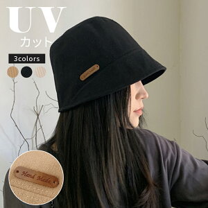 Xq UVJbg fB[X l܂肽   Vv ʋC t  nbgO 悯  Oo MǑ΍ C s AEghA