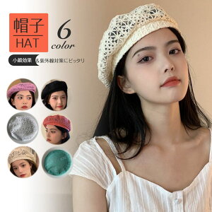 Xq fB[X [X l   Vv ʋC K R[fBl[g t   Oo C s X[p[ Rrj AEghA