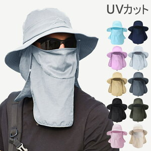 Xq UVJbg jp ܂肽 Jbg ΍L ] _ ނ oR360xUVJbg  傫TCY Ռ ʋC t  ct ۈ牀 ^ ̓ Mtg ̓蕨 v[