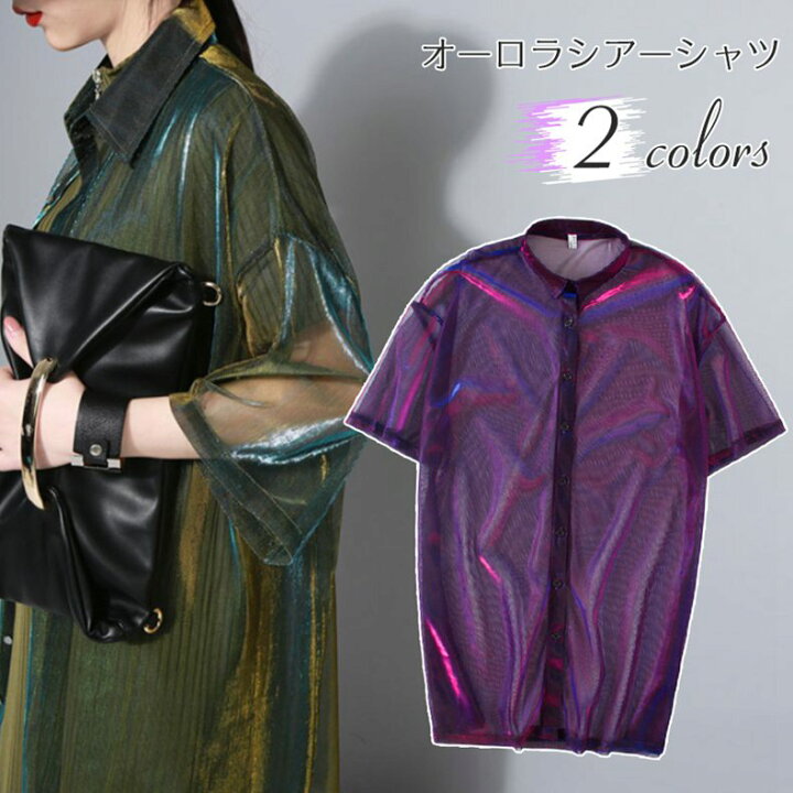 楽天市場】シースルー シャツ トップス ロング チュニック ブラウス 