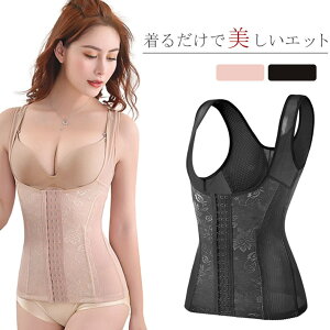 ␳ EGXgjbp[ 傫TCY ۂ肨 fB[X RZbg {fBVFCp[  EGXg т ␮  Lk ʋCQ Y