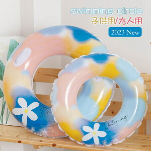  O^ r[`ObY CX^f eq qp lp 킢 j̎q ̎q p {[g}bg AEghA r[`ObY V ċx C r[` v[ C