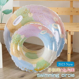  O^ r[`ObY CX^f eq qp lp 킢 j̎q ̎q p {[g}bg AEghA r[`ObY V ċx C r[` v[ C