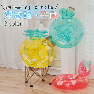  O^ r[`ObY CX^f qp 킢 j̎q ̎q p  pCibv T{e {[g}bg AEghA r[`ObY V ċx C r[` v[ C