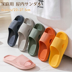 �_�ő�500�~�N�[�|���z�z���^�ꕔ���[ �x�����_�T���_�� �x�����_�X���b�p ���� �y�� ���� �g�C�� �V�����[�T���_�� EVA ���f�B�[�X �����Y �ʋC�� �r�[�`�T���_�� ���[���V���[�Y �X���b