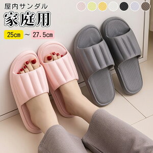 T_ V[T_ x_T_ x_Xbp  y  gC EVA fB[X Y ʋC r[`T_ [V[Y Xbp n ~ 􂦂 