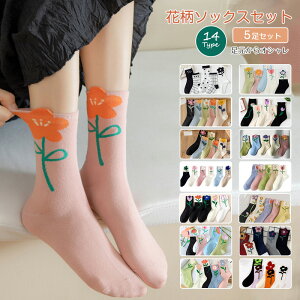 lC 5Zbg  킢 ԕC  V[g N[ \bNX EȂ  JWA X|[c Xgb` AEghA t  H  R ɂ ~   