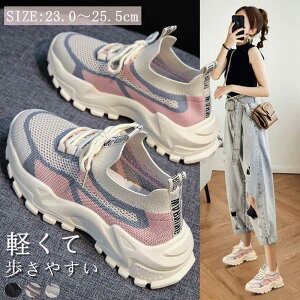 [ Xj[J[ fB[X 傫TCY EH[LOV[Y jOV[Y WMOV[Y X|[cV[Y C L  y EH[LO ₷ ₷ 