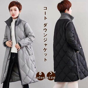 [ ȃR[g fB[X O H~ x`R[g   h WbvAbv  h h g _ER[g fB[XR[g 20 30 40 50 8F