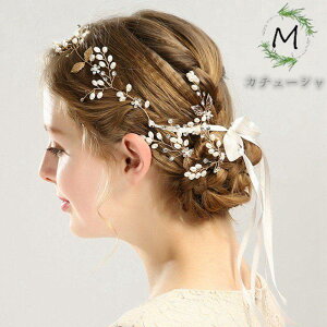 �w�b�h�h���X ���� ������ �p�[�� �� �u���C�_�� �N�[�� �E�F�f�B���O ���� �� �V���o�[ ���[�t �t �e�B�A�� �J�`���[�V�� �w�b�h�`�F�[�� �r�W���[ �ԉ� ���Ă΂� �t�H�[�}�� �w�A�A�N�Z�T