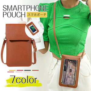 X}z|[` ~j|[` X}z |[`  gѓ V_[ pXP[X Vv fB[X 킢  y ΂߂ \ J[h L[ z ޏ o[Xf[