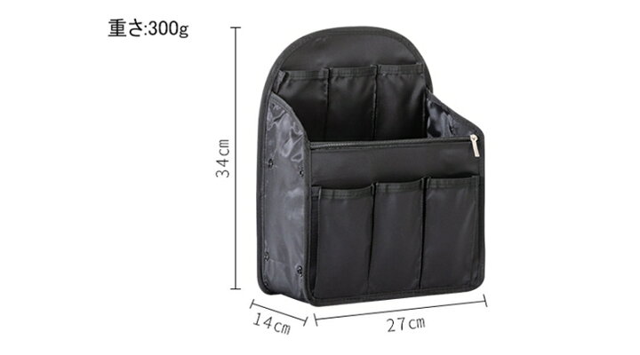 市場 バッグインバッグ スッキリ コスメ 小さめ フェルト レディース クラッチバッグ マザーズバッグ 軽い ポーチ 収納