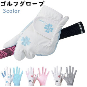 StO[u p fB[X ~ St UVJbg h Ăh~ ʋC GĂȂ a ̓ Mtg v[g 蕨 Stpi  X|[cpi 