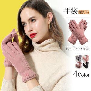 N  g  H~ p h ~ fB[X IV 킢 t@bVG  O[u GKX Ԃ X}[gtHΉ ^] ]ԑΉ Lk ~ 