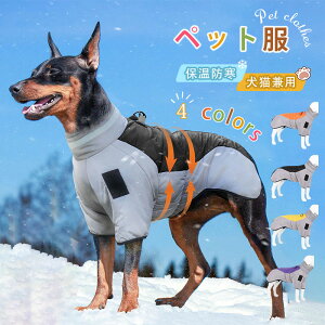   ybg ̕ hbOEFA WPbg Hp ~p g n[lXt   h wJ  H ~ m ybg   AE^[ іh~ U 