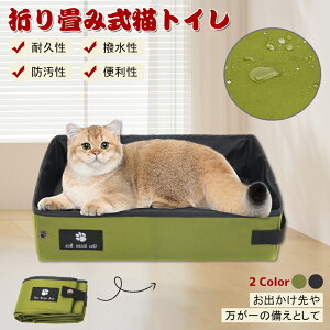 ܂肽 LgC Lp |[^u  ȒP s o h  ZJhgC ybg RpNg gїp hCu ԗp ObY