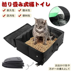 yAz܂肽 LgC Lp |[^u  ȒP s o h  ZJhgC ybg RpNg gїp hCu ԗp ObY