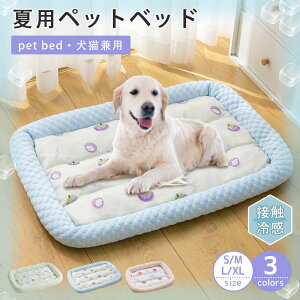 ybgxbh ėp L  xbh Ђ ⊴ ybg}bg N[}bg 􂦂 ybgp N[ ybgpi lR xbh   ^  ybgnEX Lp ڐG⊴ y ~