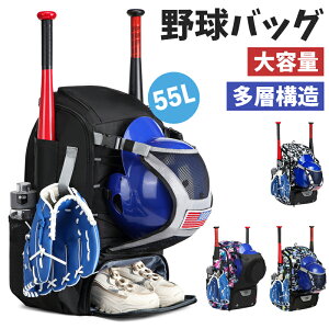 싅 bN 55L 싅obO e obNpbNx[X{[ bN l e bNTbN fCpbN obg[ 싅 obNpbN bN \tg{[obO  ʊw y