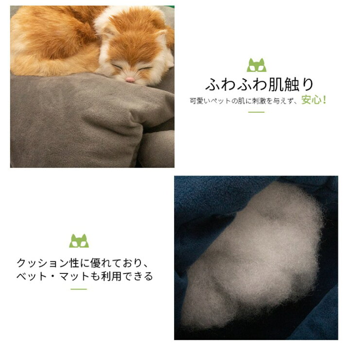 メーカー包装済 小型犬猫用寝袋 ウルトラ ソフト ポーラーズ フリース犬用ベッド 自己温暖化猫用ベッド マット ペットマット 自己保温パッドサック 猫と小型犬用 屋内猫用カバー付き猫ベッド 小型ペットベッド Generic Gts Com Pe