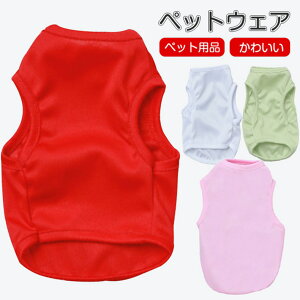 2_ȏ㑗   ybgEFA Vc@n   _炩@ybg 킢 ̎q@j̎q K t U o 