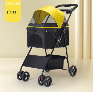 ytAzybgJ[g ܂肽 ybgL[J[g pxr[J[ Lp pJ[g @\ ^ p ~j 4 ω׏d15kg ybgoM[ gݗĊȒP y o 