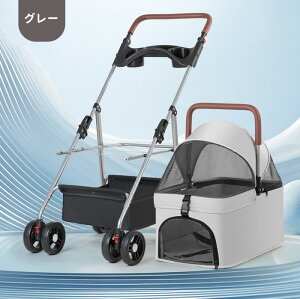 ybgJ[g  2way O\ ܂肽 ybgL[J[g pxr[J[ Lp @\ ^ p Ζʎ ybgoM[ gݗĊȒP y o p 4  