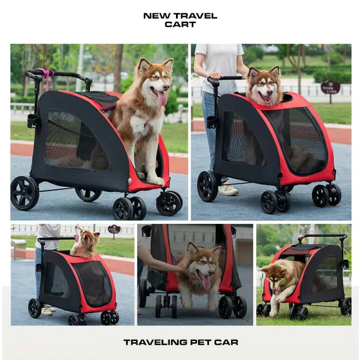 楽天市場】【取付動画アリ】ペットカート 大型犬対応 耐荷重 50kg 