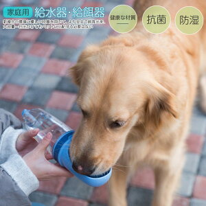 ybgp  U EH[^[{g ⋋  L 350ml 500ml o  W[ AEghA ֗ jO ybgpi hbOpi Lbgpi