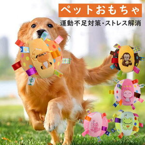 �� �������� ������ ���� �������� �{�[�� �L �y�b�g�������� �m��ߋ� �y�b�g�{�[�� ���p�i ���p�������� �L�p�������� ��������� �X�g���X���� �^���s������ �ϋv�� ������ ��v ������