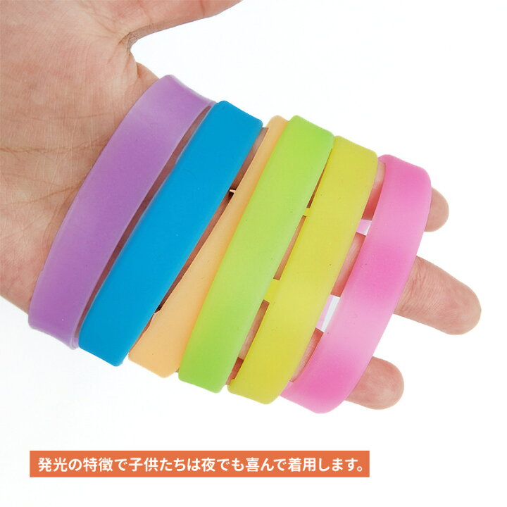 GAZOOショッピング 【アンテロープス】 シリコンブレスレット: トヨタ関連 GAZOOショッピング ソリッドカラー 50 シリコンリストバンド  ラバーブレスレット 子供用 7インチ 卸売 スポーツ ゴム ゴム製 リストバンド ブレス ソリッドカラー 50 シリコンリストバンド ラバーブレスレット 子供用 7インチ 卸売 スポーツ ゴム製 リストバンド ブレスレット