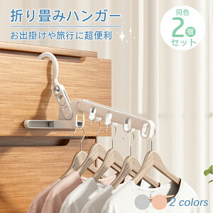 F 2Zbg ܂肽݃nK[ gуnK[ COs ֗ObY ܂肽݃nK[ ܂ݎ RpNg  킢 gxObY sp ^  