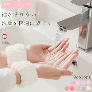 [ 2Zbg z Xgoh  rG Gh~ ӂӂ VV ^Ioh r^I Soh  킢 C  ̎q j̎q LbY l Mt