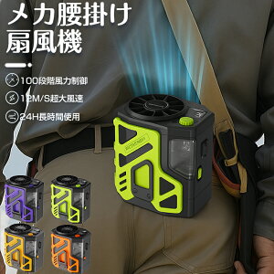 |@ |t@ @ | xgt@  100iK\ gѐ@ AEghA @\ |@ Nbv  Éy  USB[d 24Ԏ MǑ΍ St 싅 