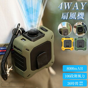 | @ |t@ @ | xgt@ ő26hAgp  100iK\ LEDcd\ gѐ@ 8000mAH AEghA @\ |@ Nbv  Éy  USB[d 