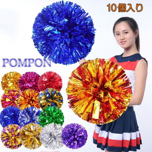 || `A 10Zbg 5l nht[`A|| e[v S[h bLe[v `AK[ ߑ RXv `A[_[ `A[fBO 싅 ObY ^_X